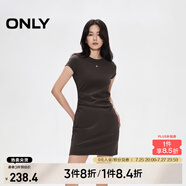 ONLY2025春季新款金屬裝飾收腰捏褶短裙T恤裙連衣裙女|125161021 E09土質(zhì)棕色 XL