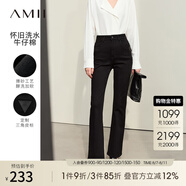 AMII2025秋新款極簡經(jīng)典港風(fēng)修身微喇叭皮牌裝飾棉質(zhì)牛仔長褲女 黑色 M