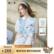 兩三事流線詩隙 2025夏季新款小清新印花布拼接泡泡袖襯衫女寬松 奶白色 S
