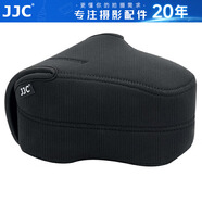 JJC 適用佳能200D二代 90D相機(jī)包 內(nèi)膽包 索尼a7m4 a7m3 a7r3 尼康z(mì)5 z6二代 z7二代 富士XT5單反微單