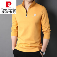皮爾卡丹（pierre cardin）高檔絲光棉立領(lǐng)衛(wèi)衣男秋季潮流休閑半拉鏈長袖體恤衫上衣 黃色 薄款 S 165/84A