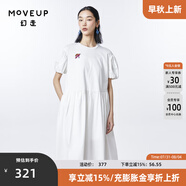 幻走（MOVEUP）2023夏季新款.FUN系列繡花純棉設計師不對稱(chēng)針織連衣裙 砂巖白 L