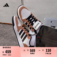 adidas ENTRAP休閑舒適運動板鞋少年感復古籃球鞋男女阿迪達斯   白色/黑色/土褐色   43