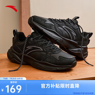 安踏小老爹休閑鞋男鞋夏季網(wǎng)面透氣厚底軟底鞋子男增高耐磨跑步運(yùn)動(dòng)鞋