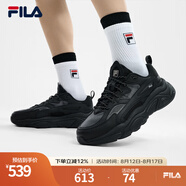 FILA 斐樂(lè )官方男鞋MARS 1S復古運動(dòng)鞋2024夏新款時(shí)尚火星鞋跑步鞋 黑-BK 42