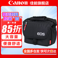 佳能（Canon） 原裝相機(jī)包 單反相機(jī)包 攝影包 微單相機(jī)包 單肩包 雙肩包專業(yè)攝影相機(jī)包適用佳能5D4 6D2 R5 R6 佳能R100 R50 R10R50V原裝微單相機(jī)包 曬單享免費(fèi)換新服務(wù)