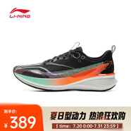 李寧（LI-NING）2025年男子赤兔8 PRO跑步鞋 ARPV003-3 40