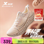 特步兩千公里三代女跑鞋緩震輕便專(zhuān)業(yè)體考體測運動(dòng)鞋跑步鞋