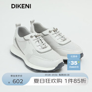 迪柯尼（DIKENI）【軟牛皮】男鞋慢跑鞋新款時(shí)尚網(wǎng)孔輕運(yùn)動休閑鞋 珍珠白 42