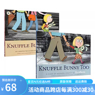 英文原版 Knuffle Bunny 古納什小兔三部曲 兒童啟蒙繪本2冊(cè) 凱迪克繪本獎(jiǎng) 小豬小象同作者 Mo Willems 紐約時(shí)報(bào)暢銷童書 綠山墻