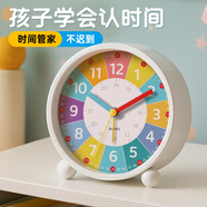 碼仕 鬧鐘兒童早教學習卡通創(chuàng)意大音量學生床頭懶人電子鐘 座鐘白色開學季