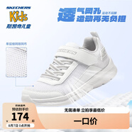 Skechers斯凱奇童鞋兒童運動鞋新款夏季易彎折男女童透氣網(wǎng)鞋405238L 男童/白色/WHT 35