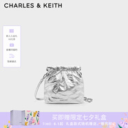CHARLES&KEITH迷你菱格流浪包單肩斜挎雙肩包包女包生日七夕禮物CK2-60782390 Silver銀色 S