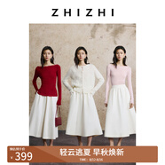 致知ZHIZHI 煙玉波 全羊毛方領(lǐng)無(wú)縫打底25年秋季新款多領(lǐng)口可選 朱殷紅（燕歸慢）-船領(lǐng) XS