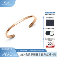 丹尼爾惠靈頓（DanielWellington）dw手鐲女時尚首飾玫瑰金情侶對鐲生日禮物DW00400003