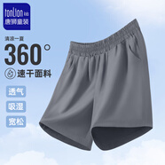 唐獅女童夏裝牛仔短褲女孩涼爽耐磨褲子兒童2025夏季中大童網(wǎng)眼速干衣 【涼感速干】短褲/灰色 120
