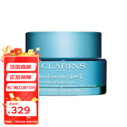 嬌韻詩（CLARINS）補(bǔ)水保濕乳液 恒潤奇肌保濕乳霜 50ml