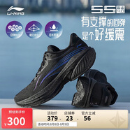 李寧吾適4.0防護(hù)版丨防潑水競(jìng)訓(xùn)跑步鞋男鞋體測(cè)跳繩運(yùn)動(dòng)鞋ARSU061