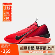 耐克NIKE男子籃球鞋G.T. JUMP ACADEMY EP運動鞋 HF1804-600紅黑42