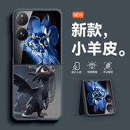 怡楓 適用小米mixflip2手機殼折疊屏2025新款防摔無牙仔卡通可愛超火小羊皮高級感女保護套 深灰色-無牙仔A6灰 小米mixflip2