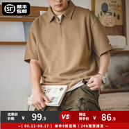 馬登工裝華夫格polo衫男商務(wù)休閑短袖半拉鏈重磅男士T恤夏季體恤潮牌 淺咖色 【抗皺t恤男/純色/高級感/美式復古短袖】 L 【今日下單 順豐包郵】