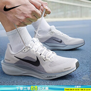 耐克（NIKE）運(yùn)動(dòng)鞋男 2025新款夏季飛馬41跑鞋舒適緩震輕便ZOOM氣墊跑步鞋 飛馬41-015-軍械藍(lán)灰   40