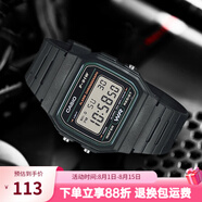 卡西歐手表 時(shí)尚簡(jiǎn)約復古小方塊 潮流運動(dòng)百搭電子表學(xué)生表考試表 F-91W-3 小方塊綠圈