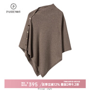 帕什羊絨披肩女100%山羊絨秋冬十二針不規(guī)則平面針織披肩 TY- 326 紫絨色