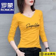 羅蒙（ROMON）v領(lǐng)純棉夏季新款韓版t恤女長袖ins潮白色t體恤衫洋氣小眾時尚上衣 官方旗艦姜黃色SU字母 2XL (建議128-135斤)