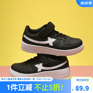 特步（XTEP）兒童童鞋男女童小白鞋兒童運動板鞋百搭時尚休閑學生板鞋 黑色 30 碼