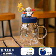 精東家可愛(ài)小熊玻璃杯帶蓋吸管杯子星球宇航員馬克杯送朋友辦公室喝水杯 星球太空熊【不帶杯墊】 耐冷熱-20°~120°高硼硅玻璃