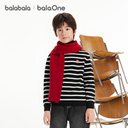 巴拉巴拉童裝兒童毛衣男童女童針織衫2025新款冬裝高領(lǐng)打底衫百搭洋氣上衣