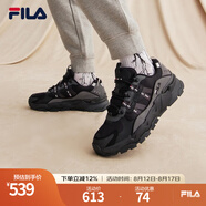 FILA 斐樂官方男鞋休閑鞋TREK滿天星復(fù)古時尚老爹鞋男女同款運動鞋 女-黑-BK 36