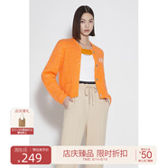 歐時(shí)力OCHIRLY 兔毛混紡針織外套女毛衣章仔軟糯秋冬季通勤簡(jiǎn)約 橙色420 S