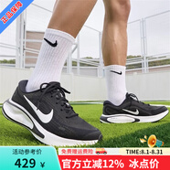 NIKE耐克男鞋運動鞋新款氣墊鞋air zoom網(wǎng)面鞋透氣輕便跑步鞋 FN0228-001 41