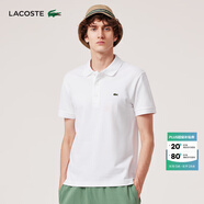LACOSTE【七夕禮物】法國鱷魚(yú)男裝經(jīng)典商務(wù)休閑純色翻領(lǐng)Polo衫|PH7937 001/白色 L 5