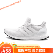 阿迪達(dá)斯（adidas）男鞋Ultra Boost4.0夏季網(wǎng)面透氣輕便爆米花跑步鞋  .5 BB6168 39