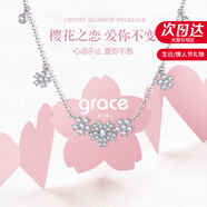 Grace Girl櫻花項鏈女生銀項鏈小眾設計高級感走心首飾七夕情人節禮物送女友 櫻花項鏈B款+輕奢禮盒