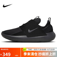 耐克NIKE運(yùn)動休閑鞋男緩震E-SERIES AD運(yùn)動鞋DV2436-003黑41