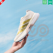阿迪達(dá)斯（adidas）跑鞋男鞋 Adizero Boston 13波士頓13耐磨舒適低幫休閑運(yùn)動跑步鞋 白金947 42.5