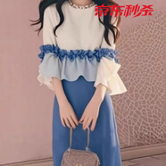 貝仙祺法式小香風(fēng)套裝荷葉邊拼接設計感上衣高腰魚(yú)尾半身裙兩件套女 上衣+裙子 M 【建議100斤-110斤內】