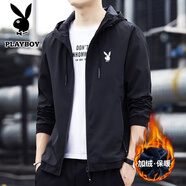 花花公子（PLAYBOY）夾克男外套上衣男士秋冬季薄款新款純色棒球服連帽茄克潮流百搭 黑色（加絨款） XL （135斤-150斤）