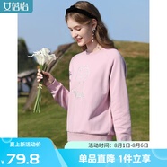 艾蓓怡（I BELIEVE YOU）粉色小貓繡花插肩袖寬松衛(wèi)衣女套頭圓領(lǐng)2025春季新款無帽長袖上衣 茱萸粉 M