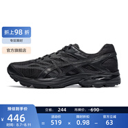 亞瑟士ASICS男鞋網(wǎng)面跑鞋減震運(yùn)動(dòng)鞋透氣跑步鞋GEL-FLUX 4 黑色/黑色（夜跑款） 40.5