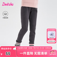 笛莎童裝女童打底褲2023冬裝新款外穿運(yùn)動褲大童兒童加絨褲子 深灰 140