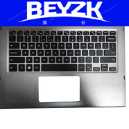 Dell戴爾靈越 Inspiro13MF 5000魔方5368 5378 5379C殼帶鍵盤(pán) 帶背光 帶背光 光軸