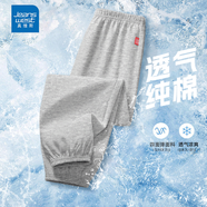 JEANSWEST CLUB真維斯兒童夏季短褲防蚊褲夏季新款純棉中大童休閑外穿夏裝褲子 純棉花灰防蚊褲 140