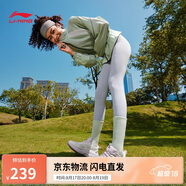 李寧凌波v2休閑慢跑鞋女鞋2025新款腳感舒適簡(jiǎn)約百搭運動(dòng)鞋ARSV104