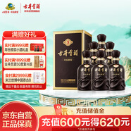 古井貢酒 年份原漿古5 濃香型白酒 55度 500ml*6瓶 整箱裝