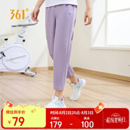 361°運動(dòng)褲子女春夏季休閑直筒褲跑步健身冰絲防曬九分褲662414703H-4
